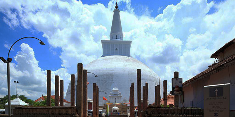 Anuradhapura